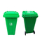 600L 800L Large Plastic Dustbin Leisure Square Recycling Trash Cans