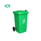 785mm Tall 20 Gallon Trash Can With Wheels Sleekly Designed Sturdy Construction supplier