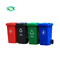 Plastic Green Garbage Can , 20 Gallon Garbage Bin Eco Friendly Tight Sealing Lids supplier