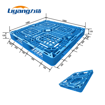 100% Recycled Lightweight Plastic Pallet HDPE 1080mm×1080mm×125mm