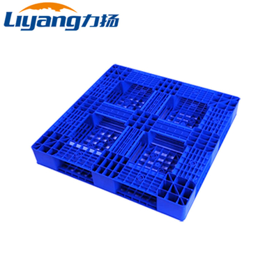 Warehouse Plastic Shipping Pallets 1100x1100mm Blue Plastic Pallet