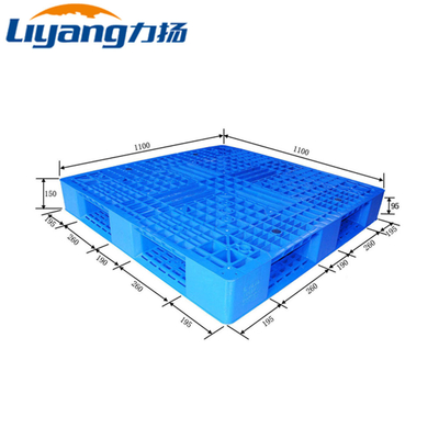 Warehouse Plastic Shipping Pallets 1100x1100mm Blue Plastic Pallet