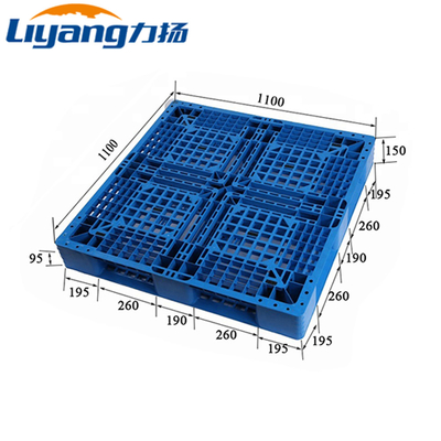 Warehouse Plastic Shipping Pallets 1100x1100mm Blue Plastic Pallet