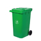 600L 800L Large Plastic Dustbin Leisure Square Recycling Trash Cans