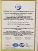 China Shandong Liyang Plastic Molding Co., Ltd. certification